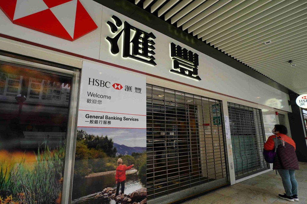A closed HSBC branch in February as the fifth wave of coronavirus cases forced a quarter of the city’s bank branchs to close in the first quarter. Photo: Felix Wong