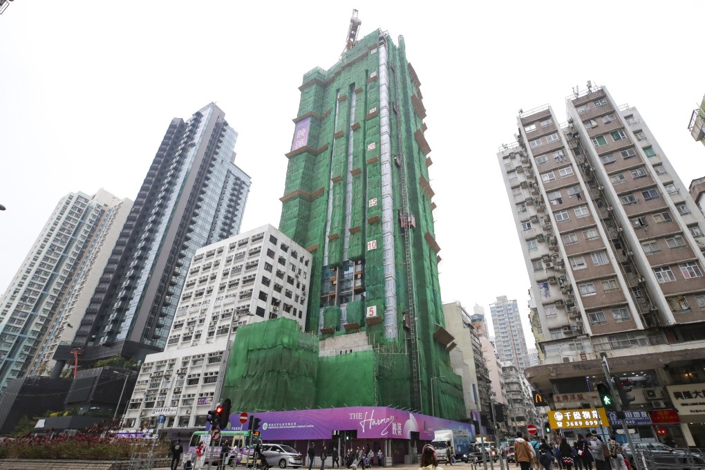 The Harmonie development by Henderson Land Development at 233 Castle Peak Road in Cheung Sha Wan. Photo: Edmond So