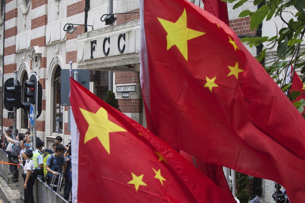 The FCC has cancelled its annual Human Rights Press Awards. Photo: EPA-EFE