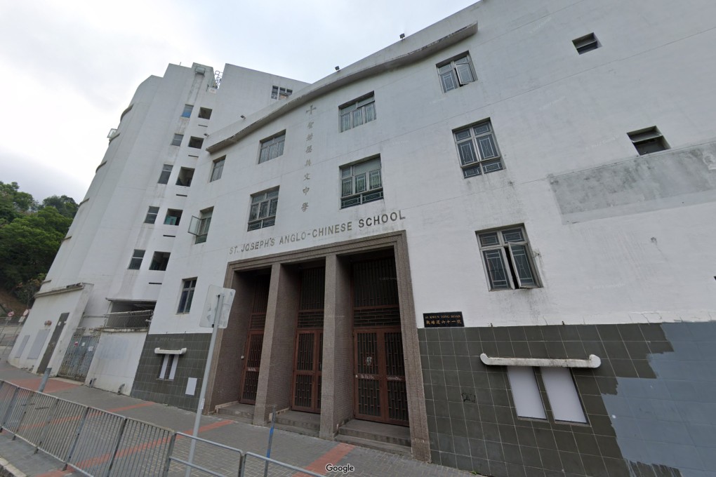 The former campus of St Joseph’s Anglo-Chinese School in Ngau Tau Kok. Photo: Google