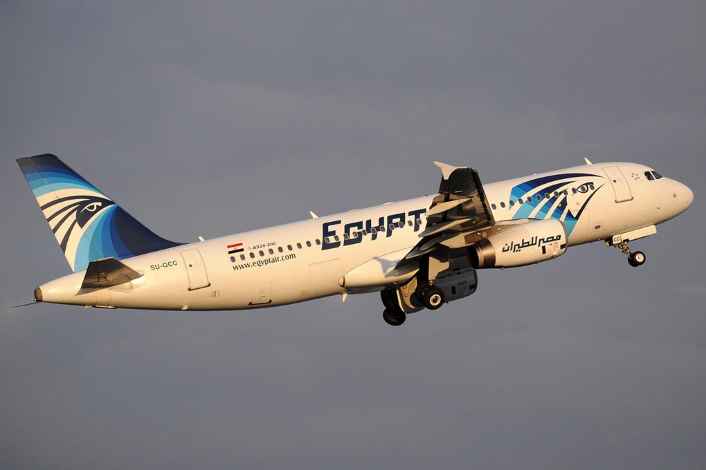 An EgyptAir Airbus A320. File photo: EPA