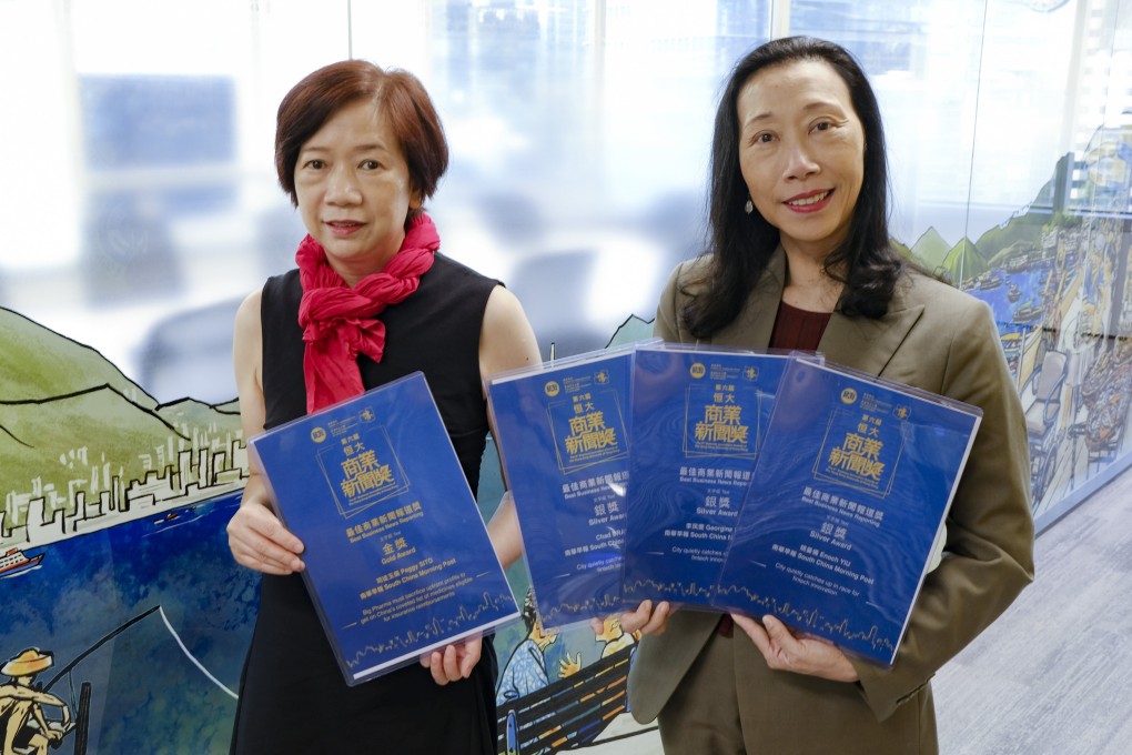 SCMP’s Deputy Business Editor Peggy Sito (left) won gold in the Best Business News Reporting category of the Hang Seng University’s 6th Business Journalism Awards, while senior correspondents Chad Bray, Georgina Lee and Enoch Yiu (right) won silver on 28 April 2022. Photo: Martin Chan