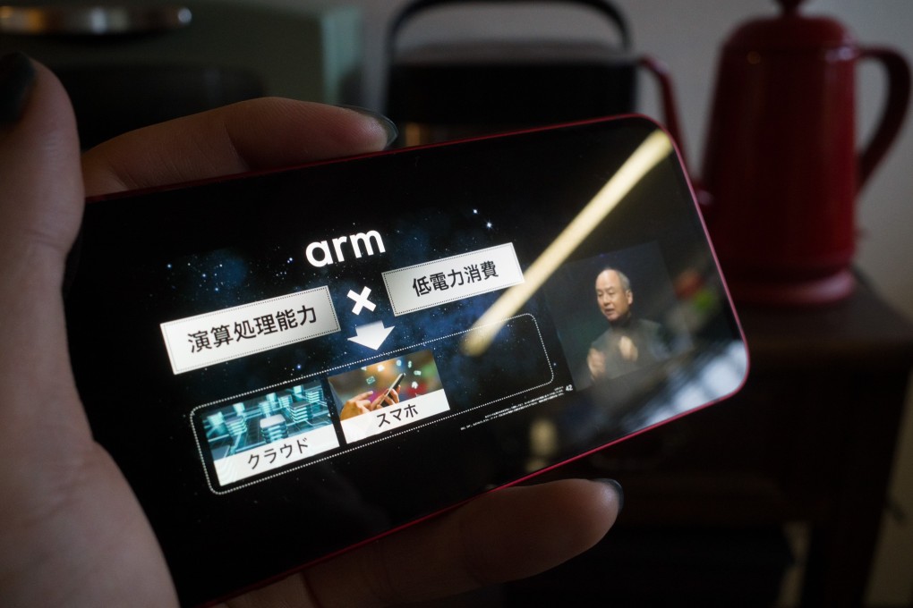 Masayoshi Son, chairman and chief executive officer of Softbank, speaking in Tokyo during a virtual earnings announcement, Feb. 8, 2022. Photo: Bloomberg