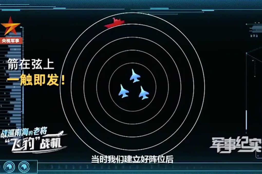 The radar positions of the PLA jets and the foreign warship, as seen in the video broadcast on Monday. Photo: CCTV