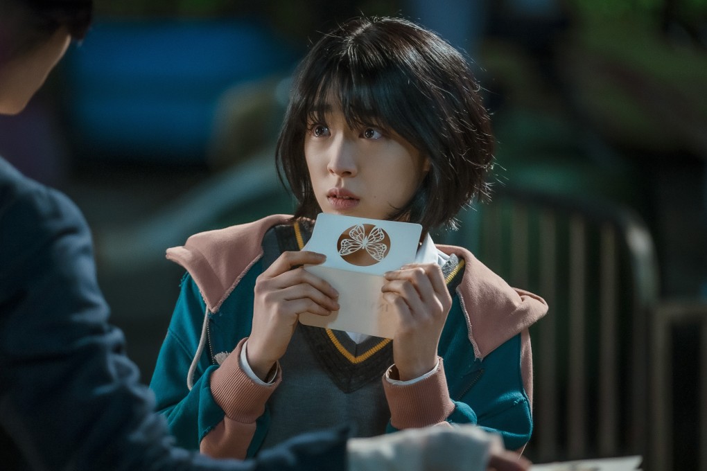 Choi Sung-eun in a still from The Sound of Magic on Netflix, one of the eight new K-dramas to watch in May 2022. Photo: Lim Hyo-sun/Netflix
