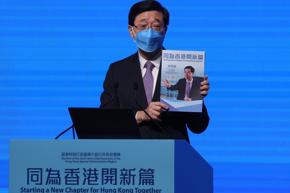 Will chief executive candidate John Lee Ka-chiu start a new chapter for Hong Kong, or is he just lifting from the playbooks of previous leaders? Photo: Yik Yeung-man