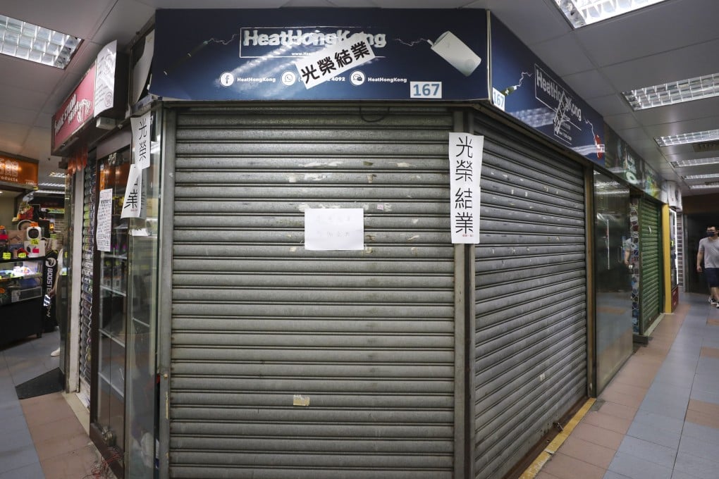 A vape shop that has shut down in Wan Chai on Saturday. Photo: Xiaomei Chen