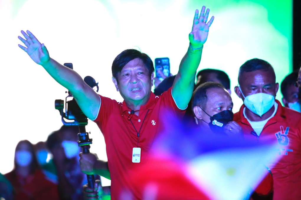 Bongbong Marcos attended Oxford University and the Wharton Business School, but did not graduate from both. Photo: EPA-EFE
