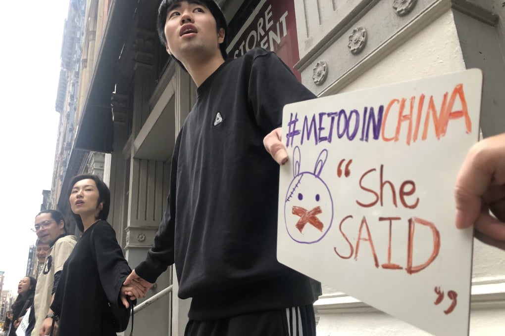 A human chain of protesters in support of the Chinese #MeToo movement. Photo: Xinyan Yu
