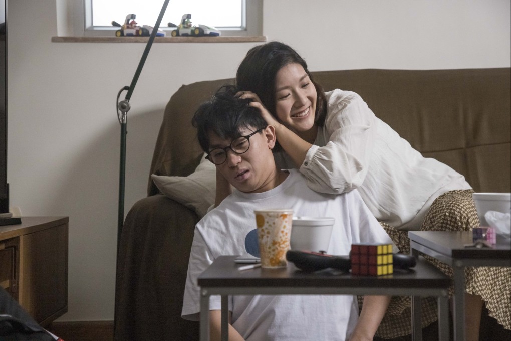 Shum Ka-ki (front) and Jennifer Yu in a still from Far Far Away.