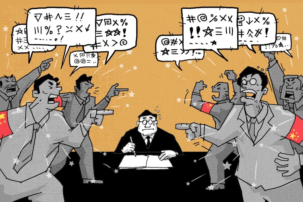 Illustration: Henry Wong