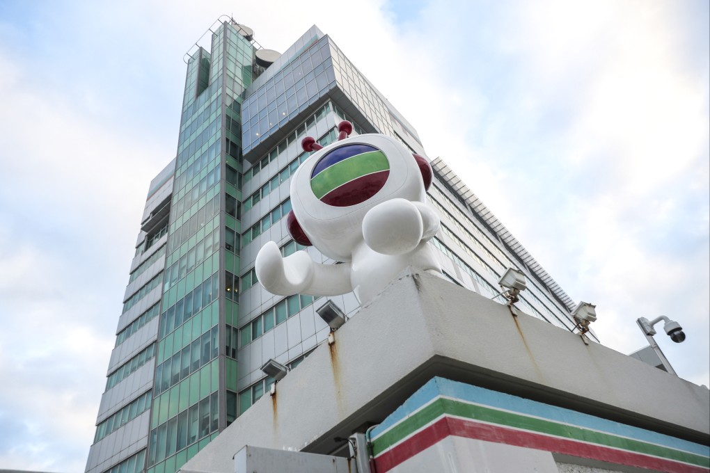 Subscribers of TVB’s news app received 23 push notifications within 21 minutes in the early hours of Tuesday. Photo: Sam Tsang