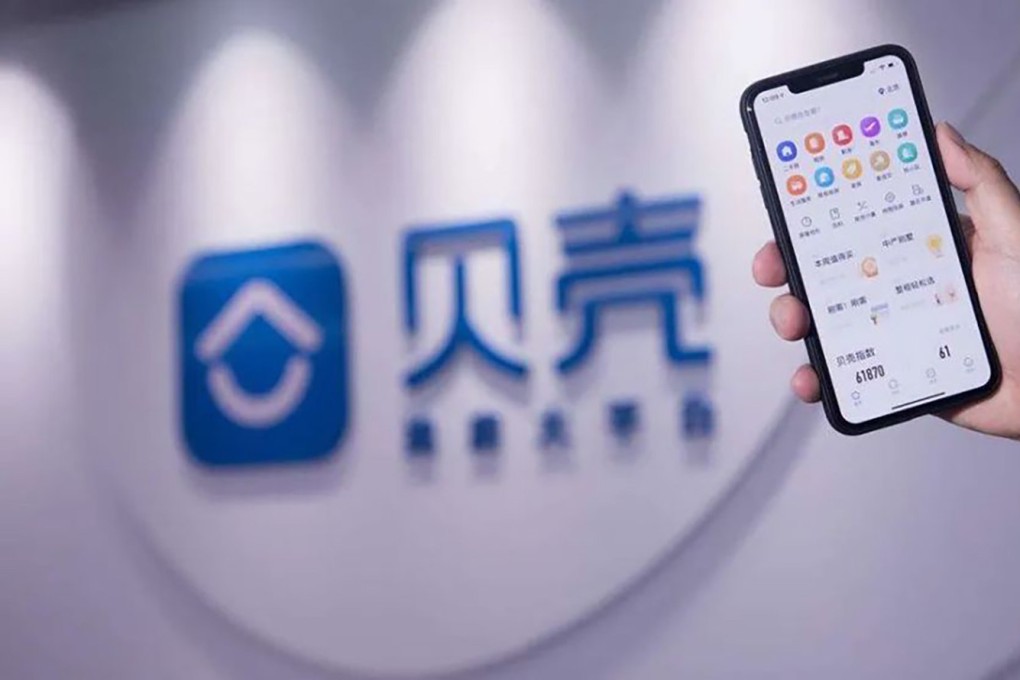 Ke Holdings, which operates online property platform Beike Zhaofang, facilitated over 4.5 million housing deals with an aggregate gross transaction value of 3.85 trillion yuan last year. Photo: 163.com