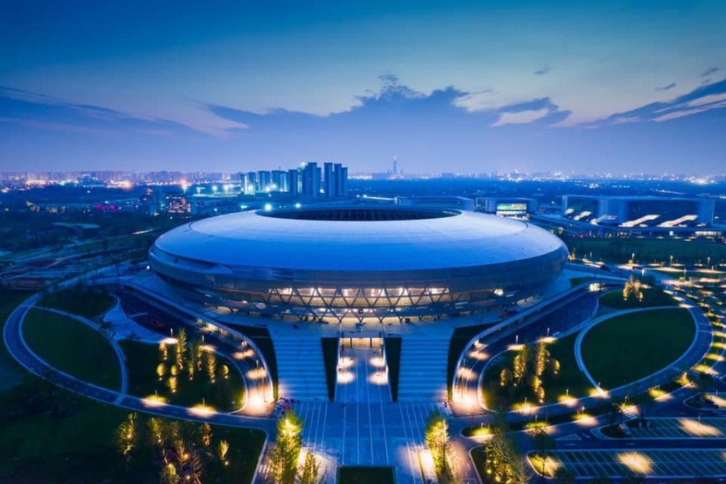 Dongan Lake Sports Park , the main venue for the games. Photo: Handout