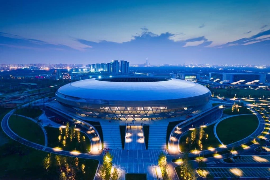 Dongan Lake Sports Park , the main venue for the games. Photo: Handout