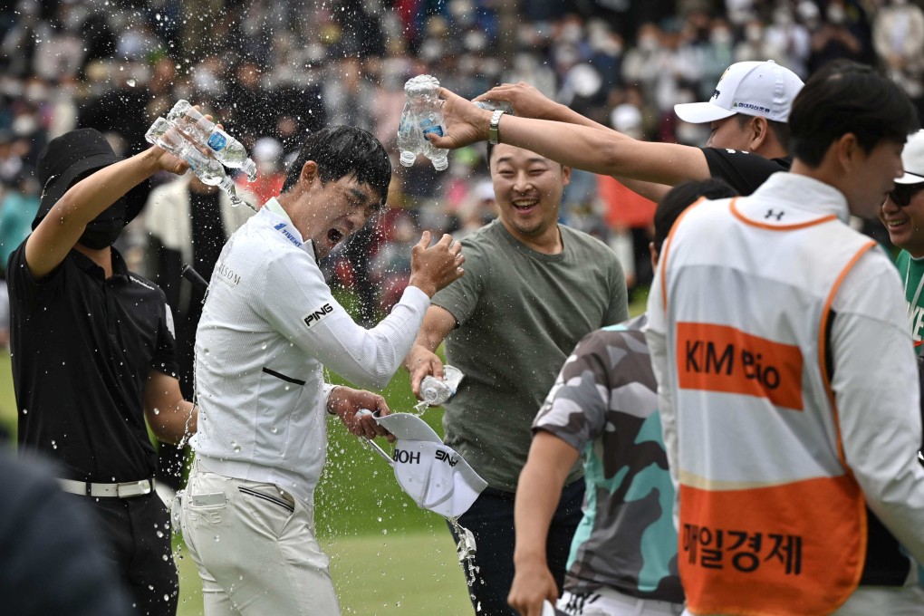 South Korea’s Kim Bi-o celebrates his victory in the Maekyung Open. Photo: AFP