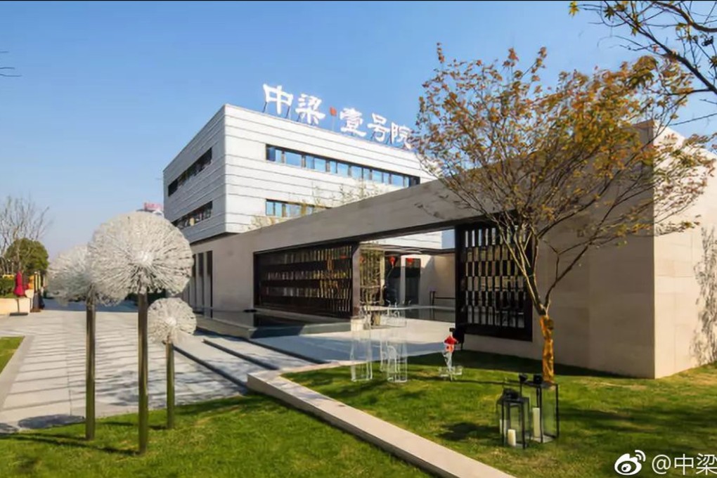 The company sold 4.1 billion yuan (US$610 million) worth of homes in April, down 71 per cent from a year ago. Photo: Weibo