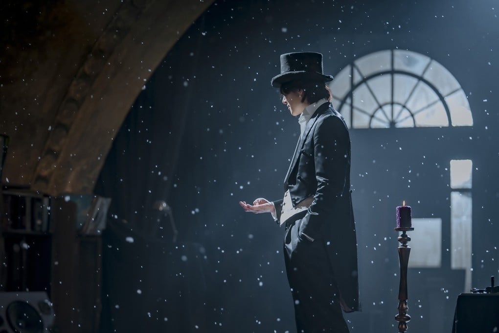 Ji Chang-wook as mysterious magician Ri-eul in a still from new K-drama series The Sound of Magic. Photo: Lim Hyo Sun / Netflix