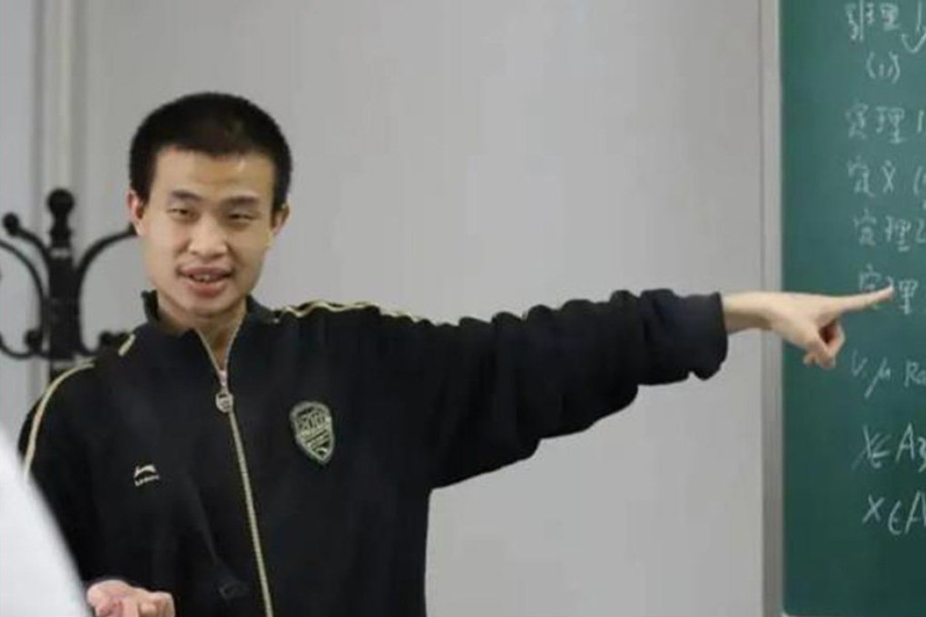 Wei Dongyi, an assistant maths professor in Beijing helped a team of PhDs solve a problem in one night. Photo: SCMP composite