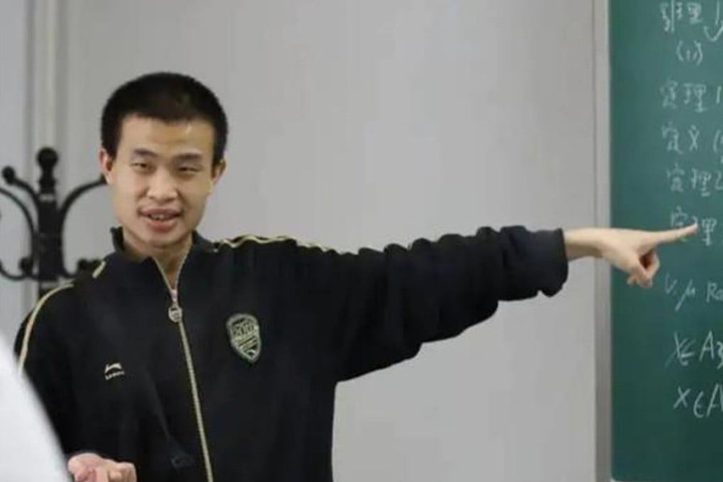 Wei Dongyi, an assistant maths professor in Beijing helped a team of PhDs solve a problem in one night. Photo: SCMP composite