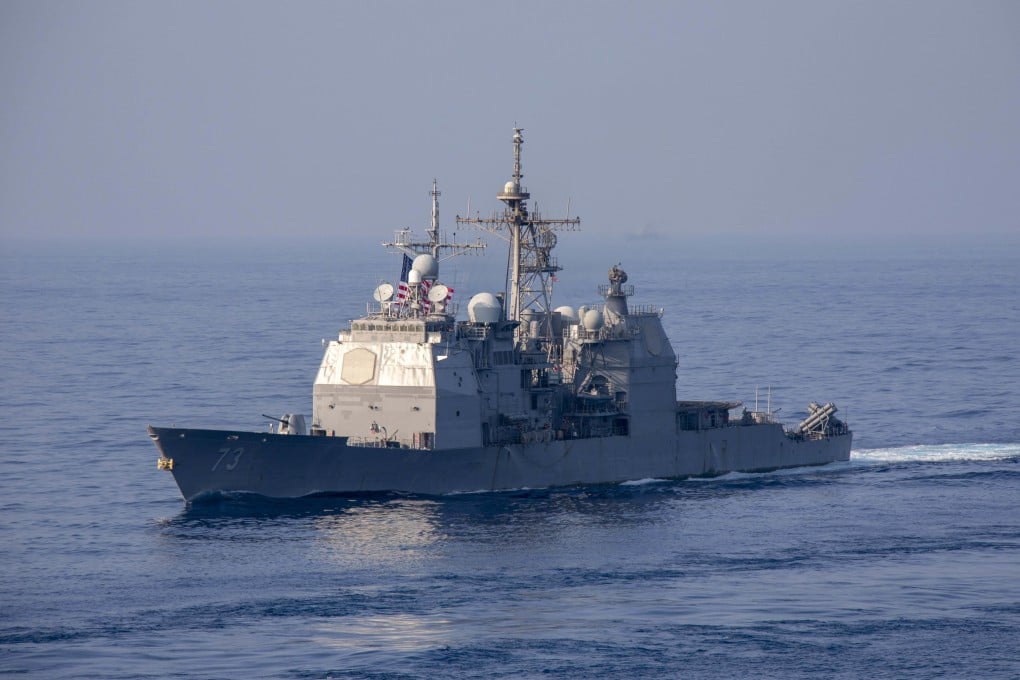 The guided-missile cruiser USS Port Royal sailed through the Taiwan Strait on Tuesday. Photo: US Navy