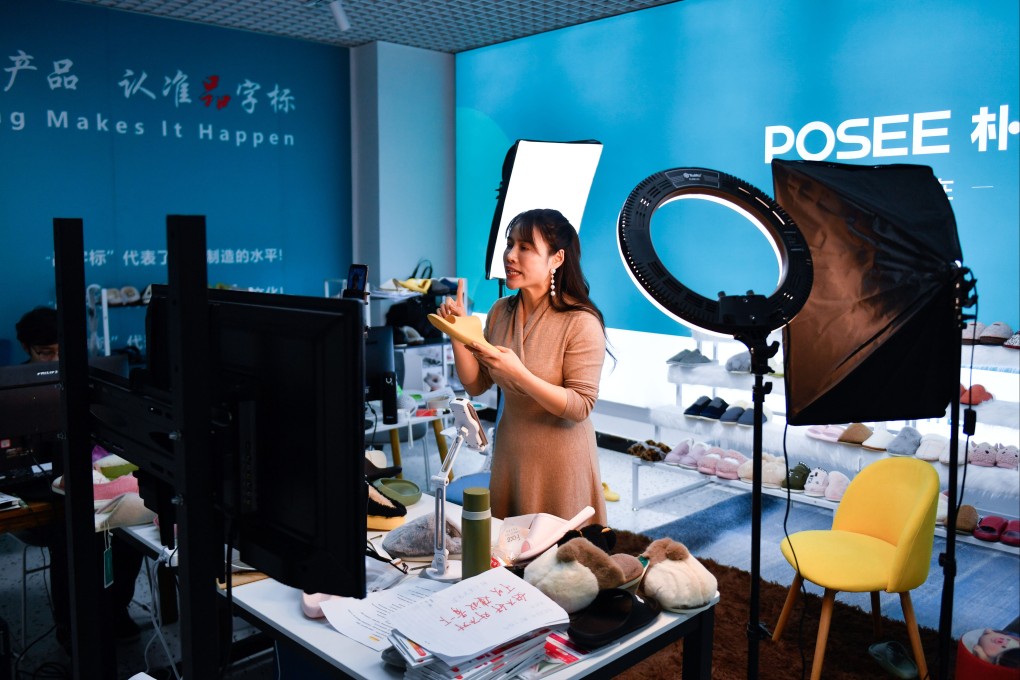 A live-streaming host introduces products in Yiwu, Zhejiang province, on February 8, 2021. Photo: Xinhua