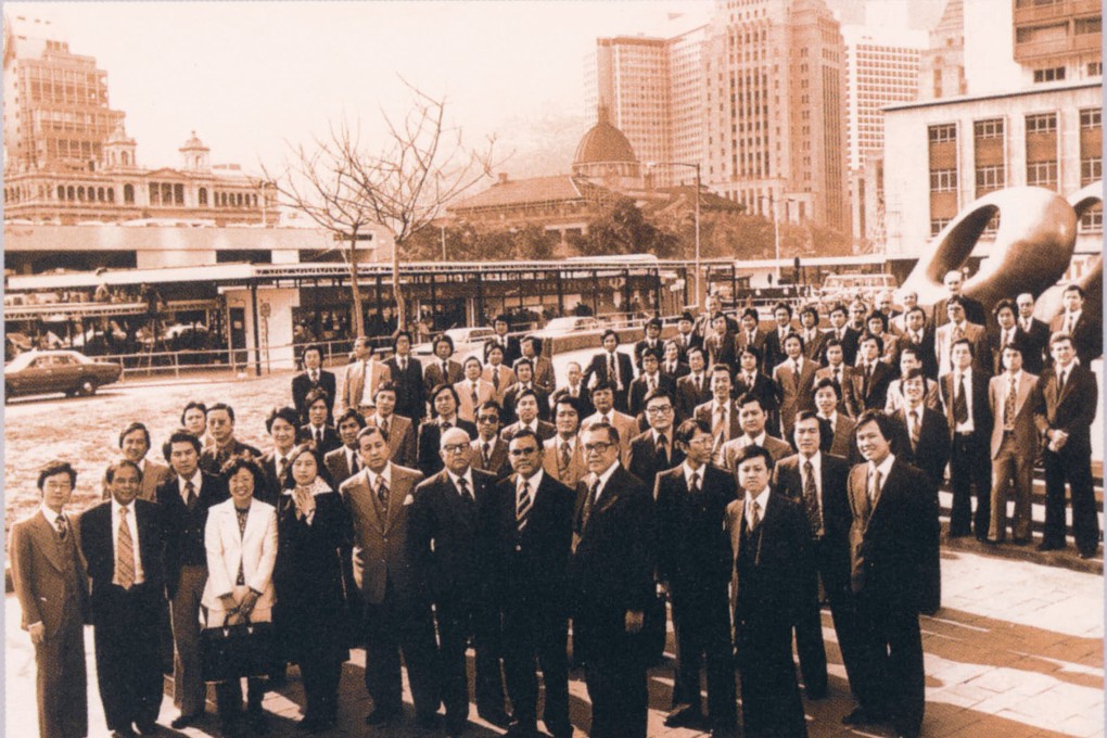 Manulife’s agents pictured in Central in 1977. Photo: Manulife