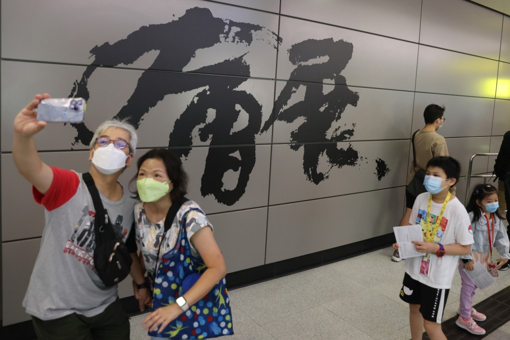 MTR Exhibition Centre Station Open Day for the public to experience the new station facilities. Photo: Nora Tam