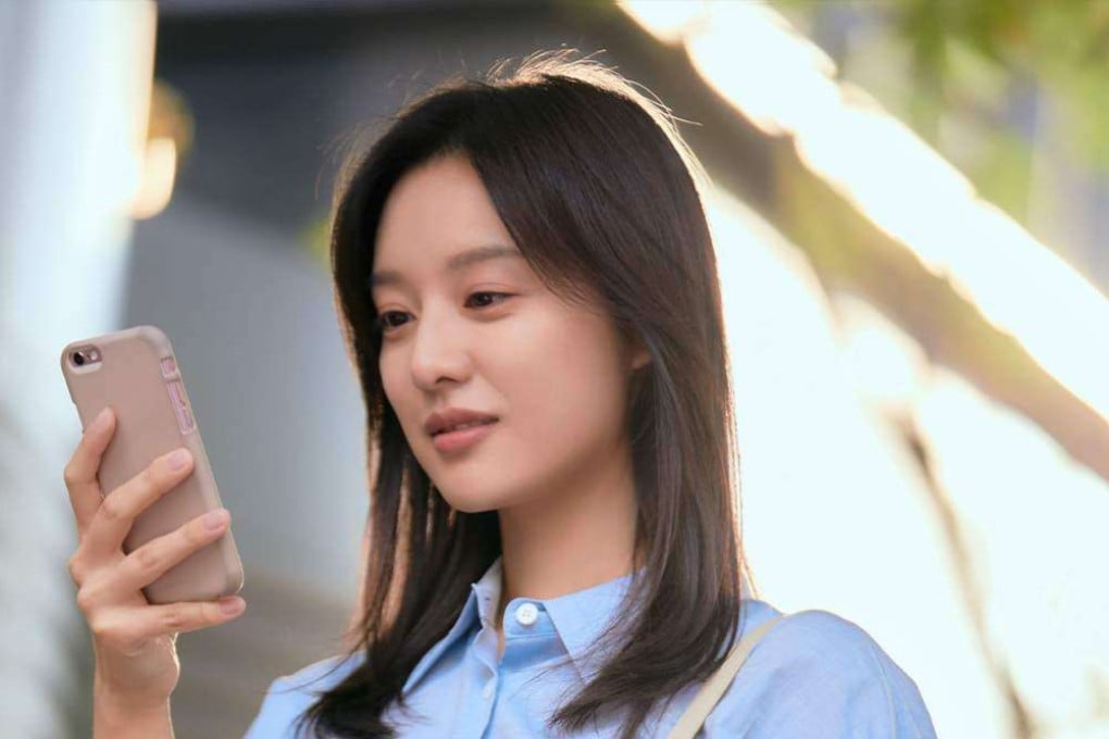 Kim Ji-won in a still from My Liberation Notes, a K-drama series on Netflix.