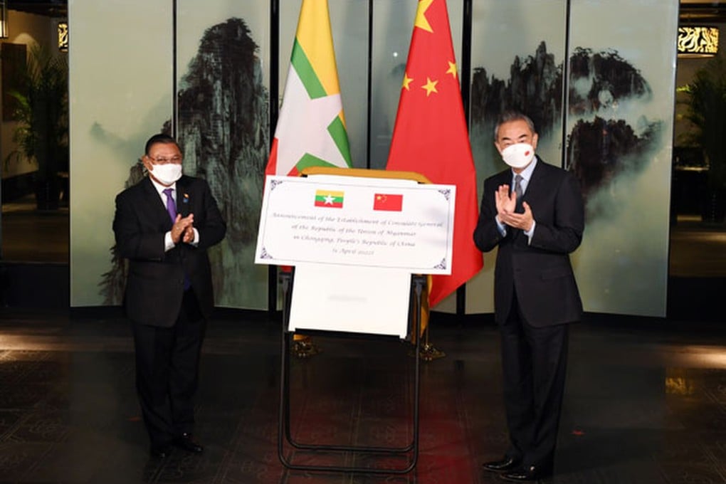 Beijing has maintained a relationship with Naypyidaw after last year’s coup, highlighted by Foreign Minister Wang Yi meeting counterpart U Wunna Maung Lwin in April. Photo: Ministry of Foreign Affairs