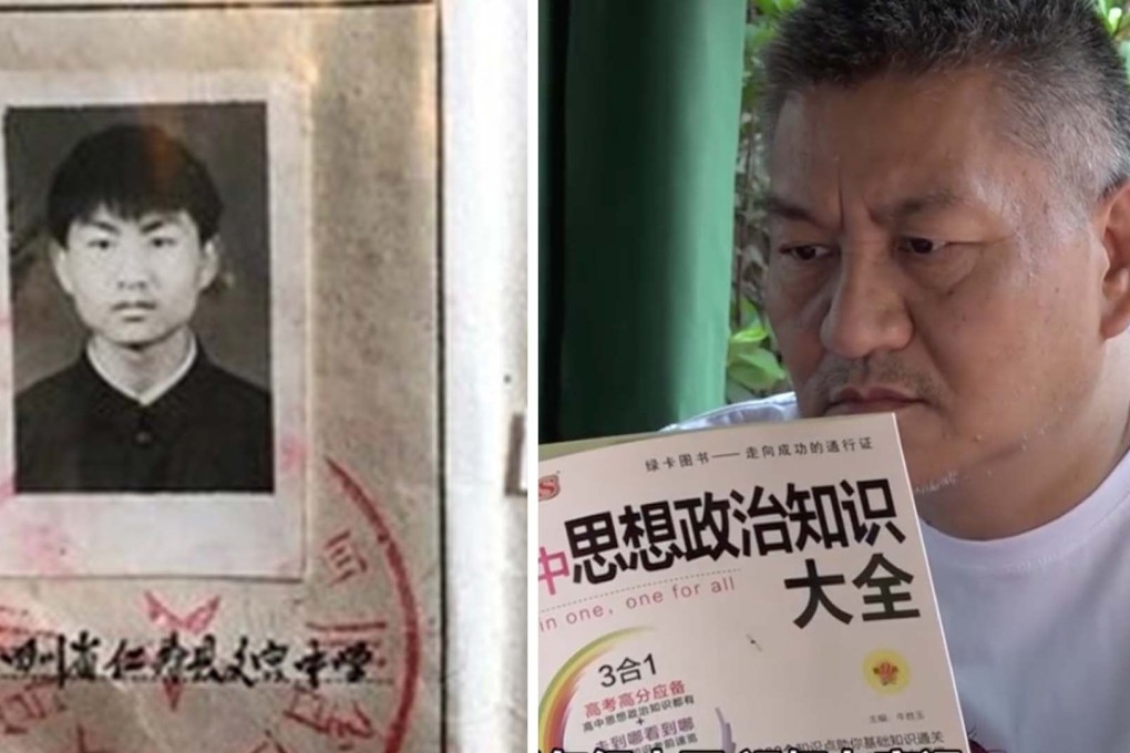 Liang Shi is 55-years-old and plans to take the gaokao for the 26th time. Photo: SCMP composite