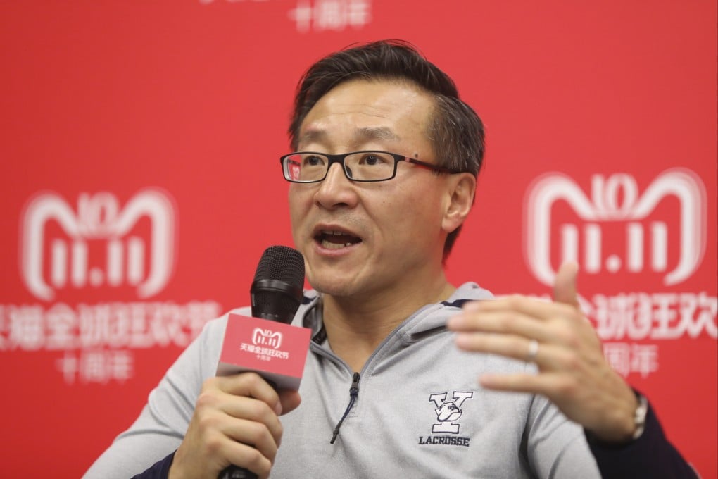 New World’s Adrian Cheng says the decision to buy a virtual land plot was inspired by Alibaba’s Joe Tsai (pictured). Photo: Simon Song