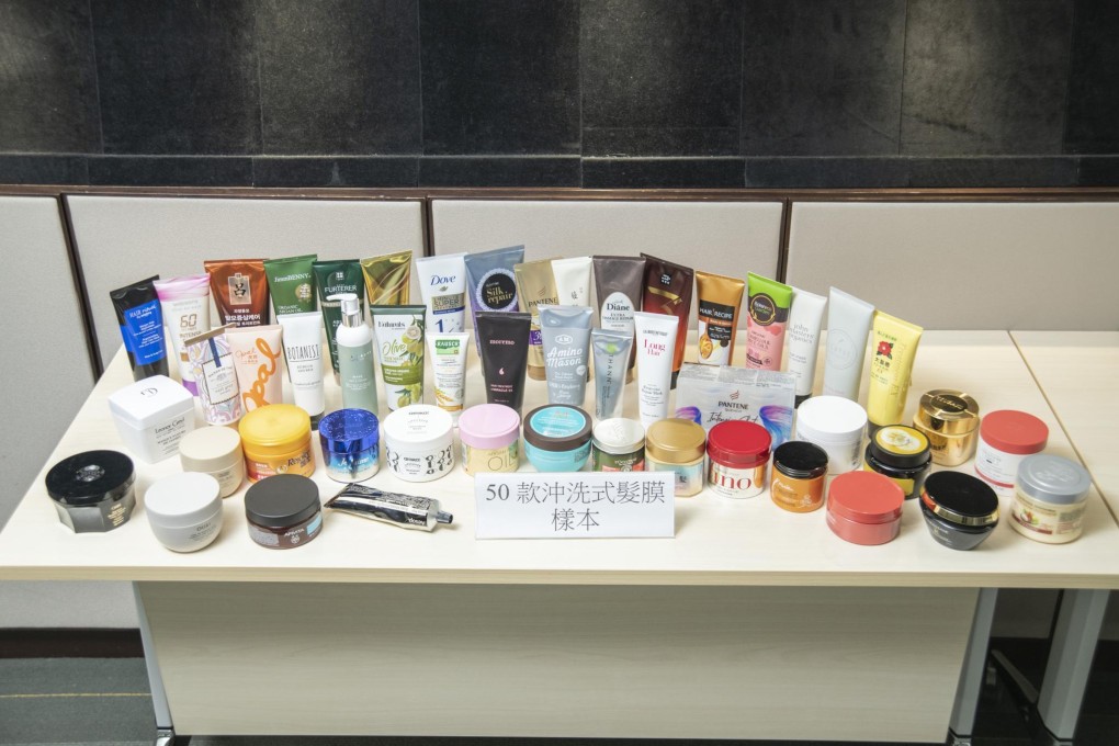 Over 80 per cent of rinse-off hair masks contain allergens, some found ...