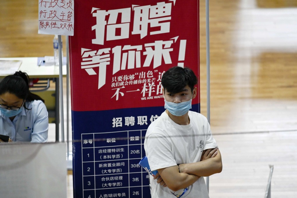 A young job seeker at a career fair in Zhengzhou, China. Photo: AFP