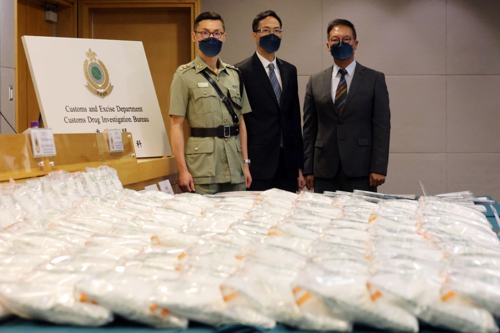 Hong Kong customs seizes 200kg of ketamine worth HK$86 million. Photo: Dickson Lee