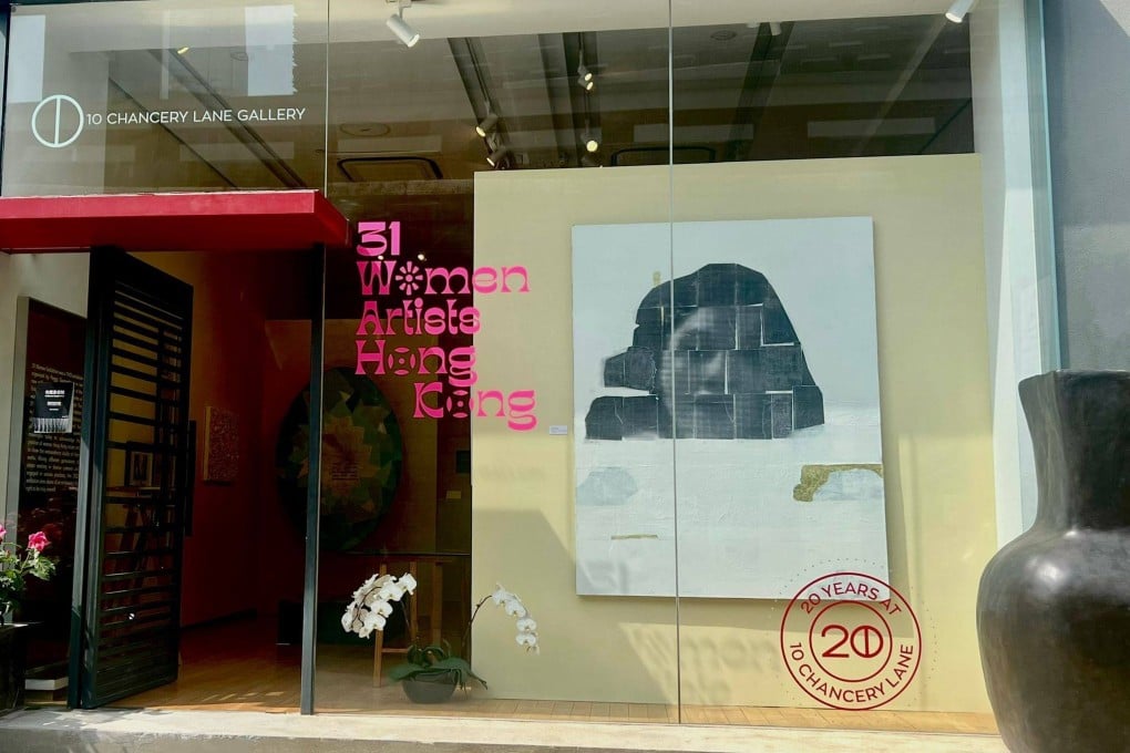 The 31 Women Artists exhibition at 10 Chancery Lane Gallery in Central, Hong Kong. Photo: 10 Chancery Lane Gallery