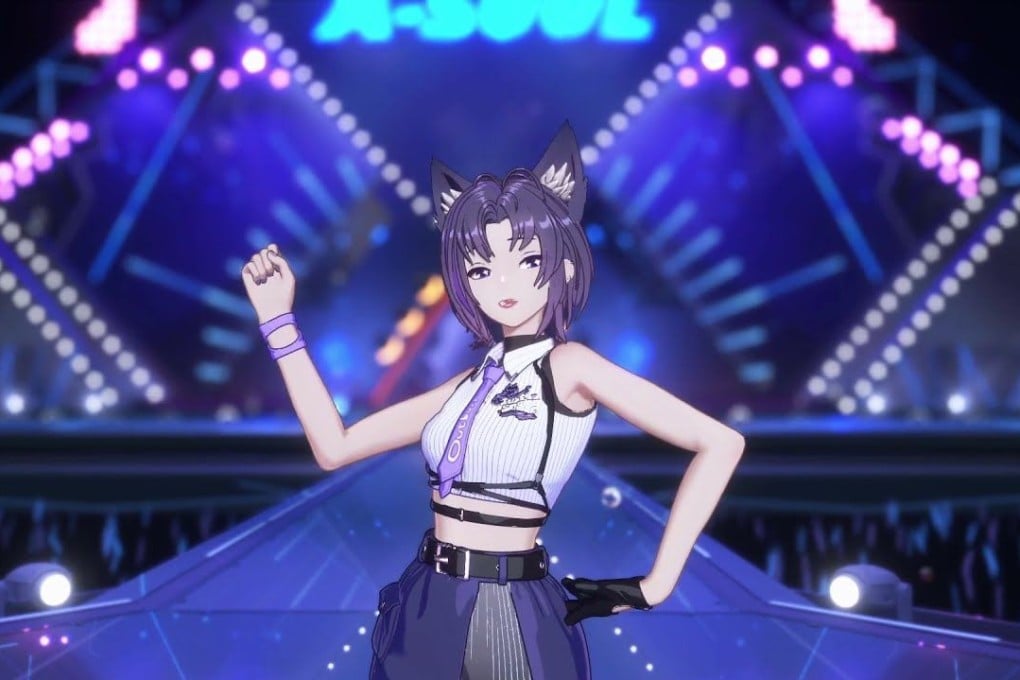 A-Soul virtual idol Carol was dismissed this month from the five-member girl group developed by ByteDance’s gaming unit Nuverse and Chinese artist agency YH Entertainment Group. Photo: Handout