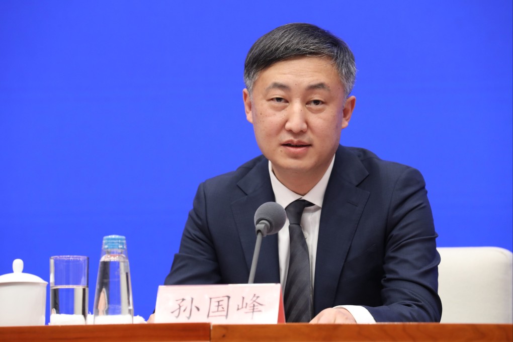 Sun Guofeng, head of monetary policy at the People’s Bank of China, is being investigated for “serious violations of discipline and the law”. Photo: Getty Images