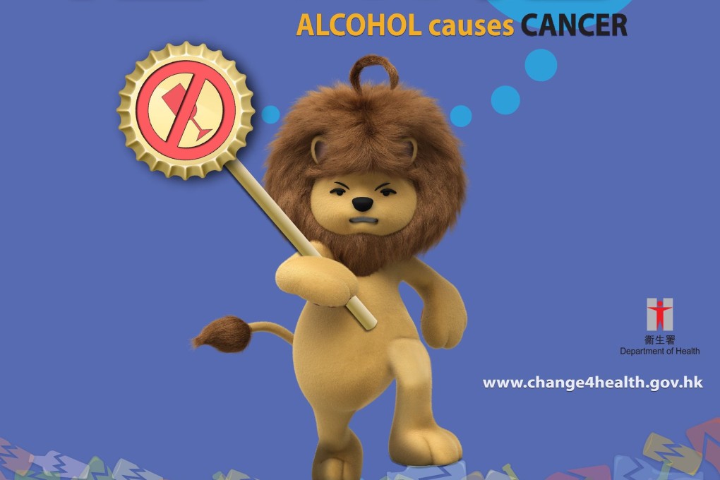 A poster showing Hong Kong government mascot Lazy Lion warning people of the deadly dangers of drinking alcohol.