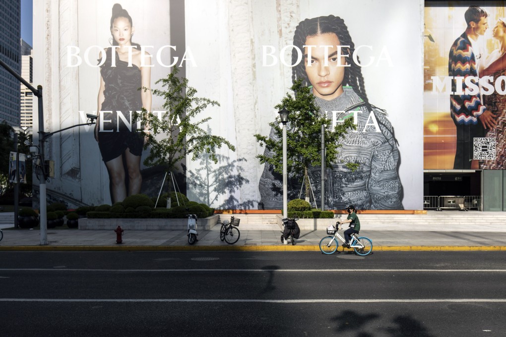 A shopping center along a near-empty street under lockdown due to Covid-19 in Shanghai on May 5, 2022. Photo: Bloomberg