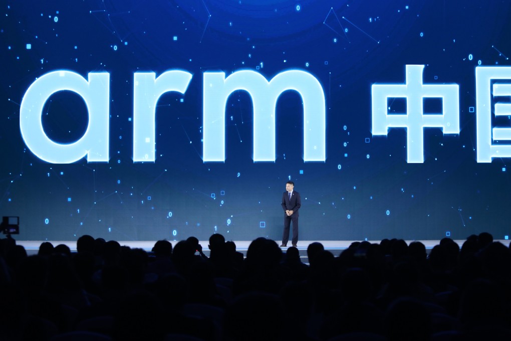 Former Arm China CEO Allen Wu speaks at the World Internet Conference held at Wuzhen in 2018. Photo: SCMP/Simon Song