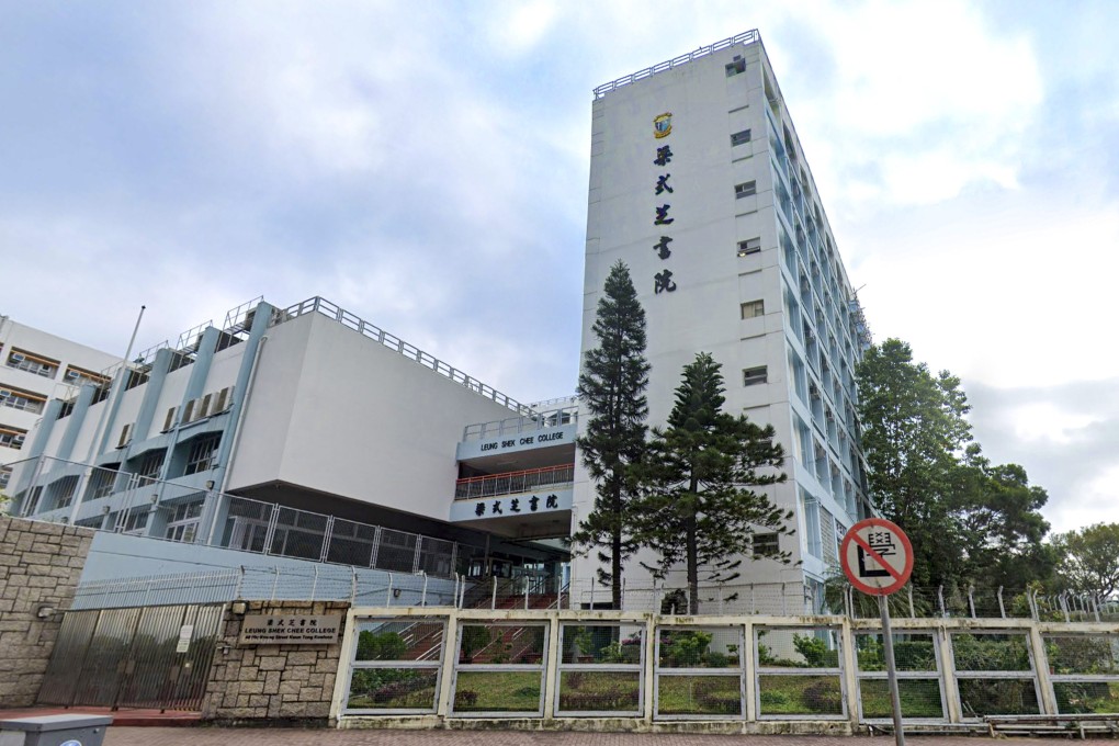 The incident at Leung Shek Chee College in Kwun Tong has sparked outrage. Photo: Handout