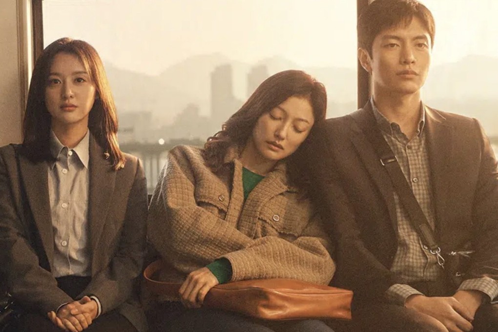 Netflix K-drama My Liberation Notes follows three siblings who work in Seoul and have a long daily commute. Photo: Netflix