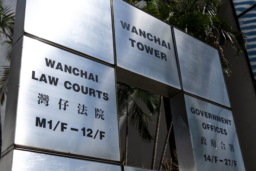 The District Court in Wan Chai. Photo: Warton Li