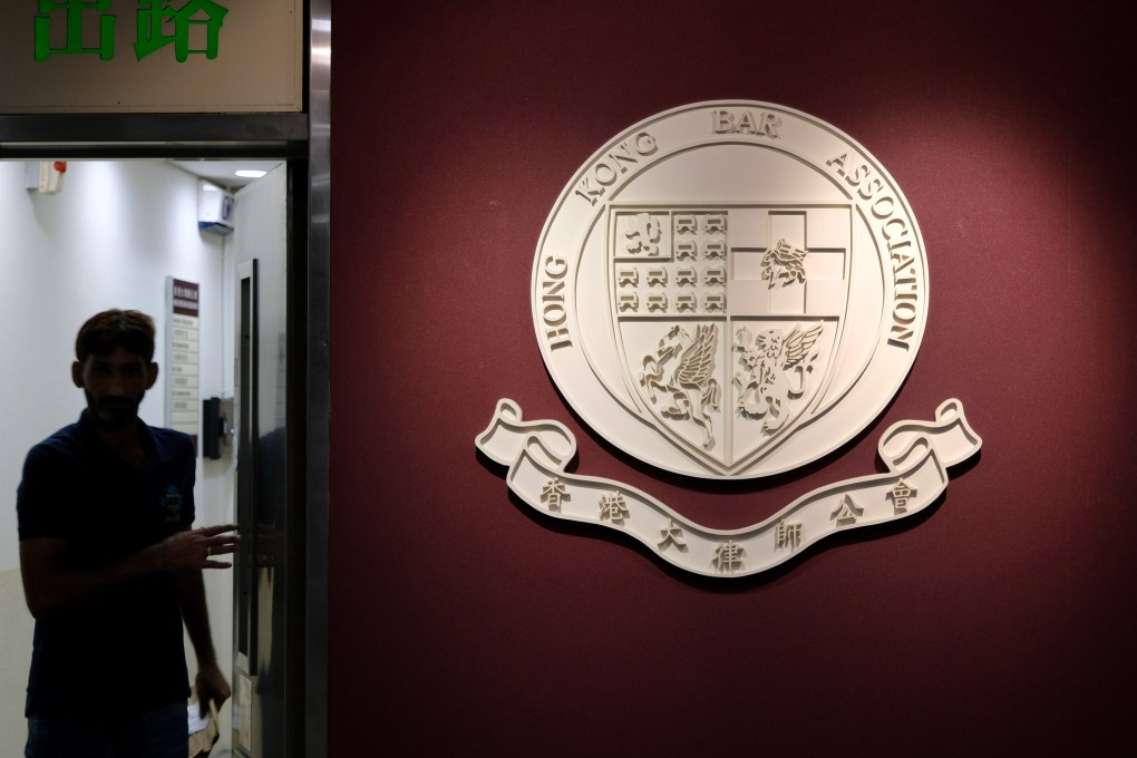 Like many in Hong Kong today, the Bar Association must strive to stick to its principles while adopting a pragmatic approach. Photo: Fung Chang