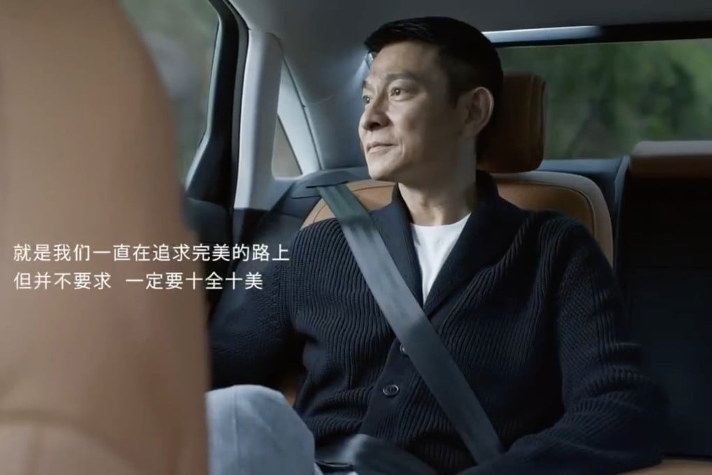 Hong Kong actor Andy Lau Tak-wah also apologised for the plagiarised content used on his video ad with carmaker Audi. Photo: Handout