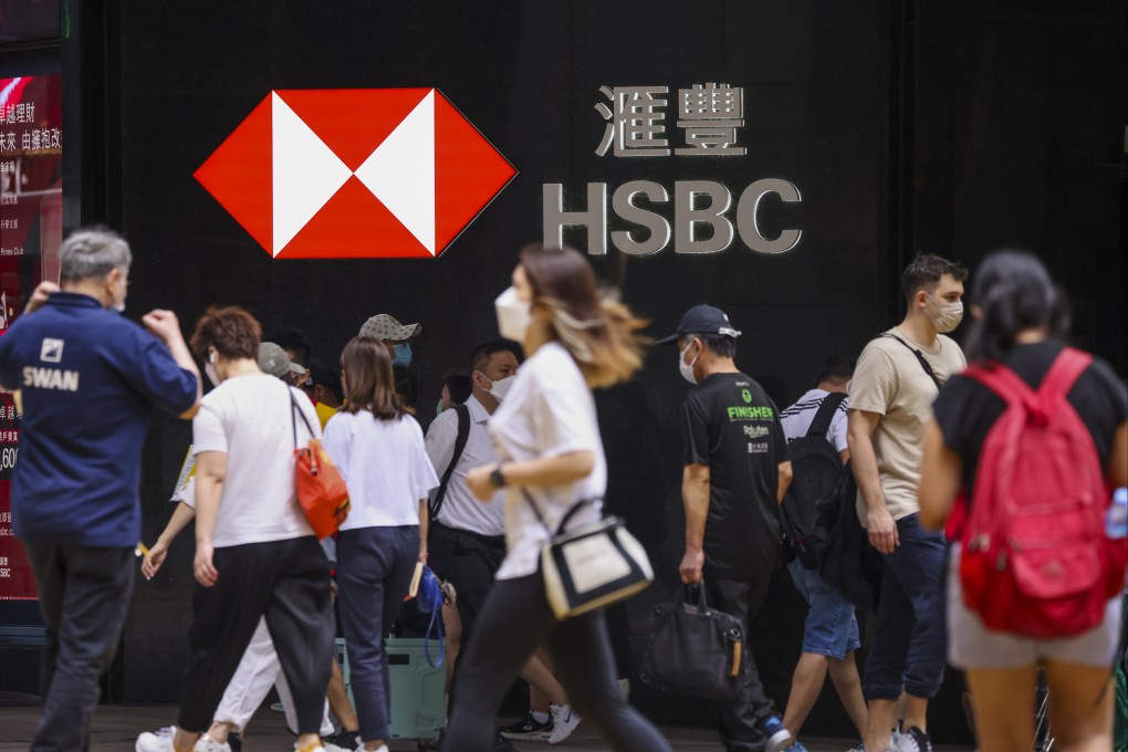 Pedestrians walk past a HSBC branch on Pedder Street in Central Photo: Nora Tam