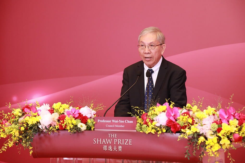 Professor Chan Wai-yee, a member of the Shaw Prize Council, announces this year’s winners. Photo: Handout
