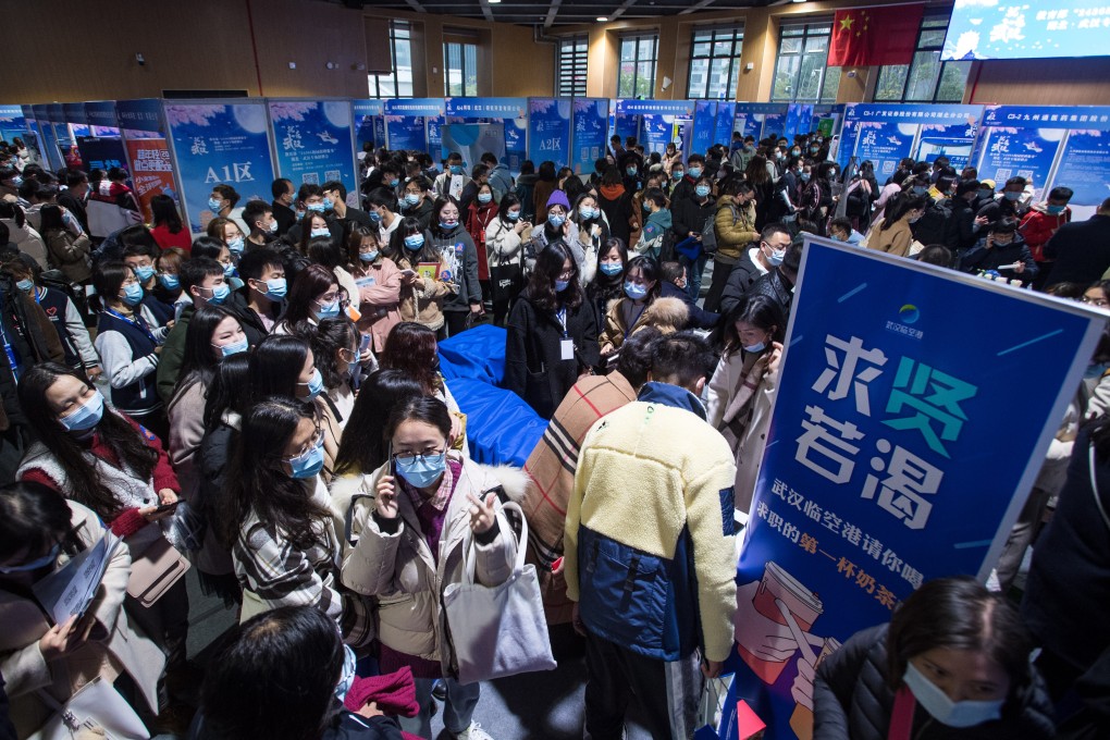 Graduates attend a job fair in Wuhan, Hubei Province, Dec. 2, 2020. Photo: Xinhua
