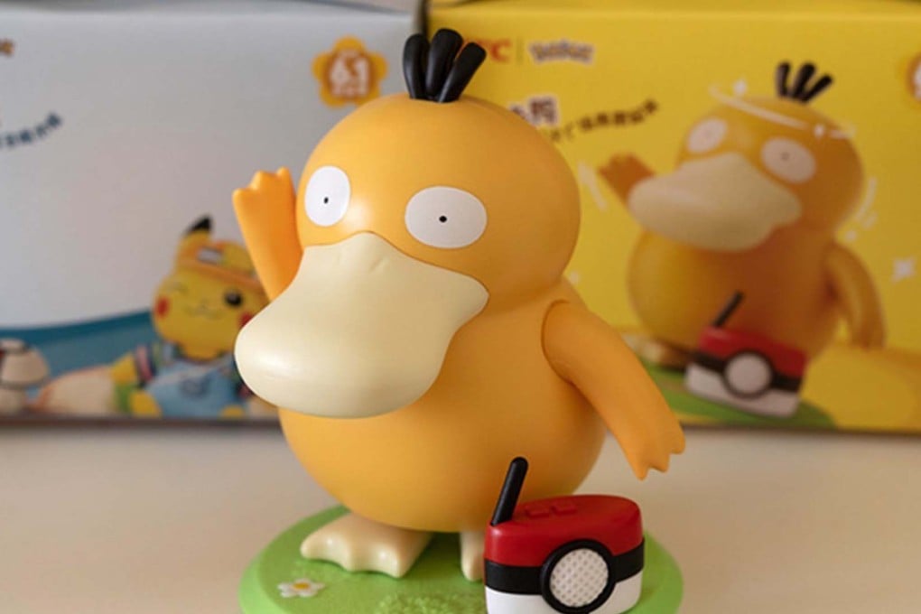 Chinese frenzy over KFC Pokemon toy duck giveaway with desperate